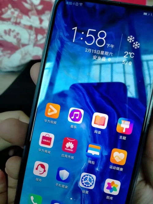 华为手机售后怎么解决 华为手机售后怎么解决