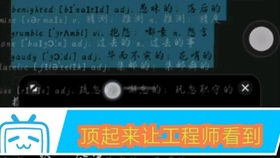 华为手机小窗怎么用 华为手机小窗怎么用