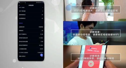 华为手机怎么抢呀 华为手机怎么抢呀
