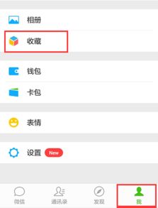华为手机怎么找回原图 华为手机怎么找回原图