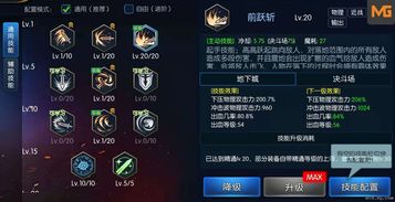 华为手机怎么解决dnf 华为手机怎么解决dnf
