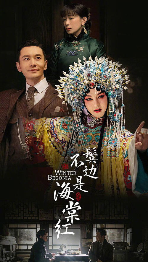 怎么修改华为手机桌面 怎么修改华为手机桌面