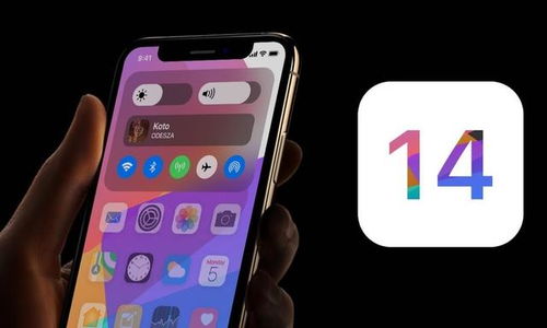 华为手机怎么使用ios 华为手机怎么使用ios