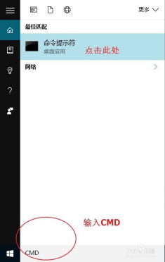 怎么判断华为手机解锁 怎么判断华为手机解锁