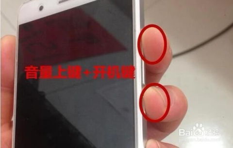华为手机怎么样重置手机 华为手机怎么样重置手机