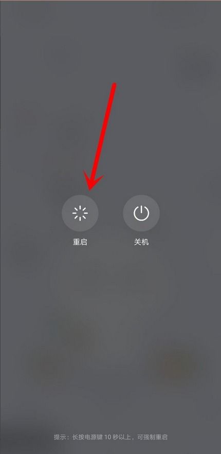 怎么让华为手机自燃 怎么让华为手机自燃