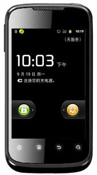 华为手机怎么滑频 华为手机怎么滑频