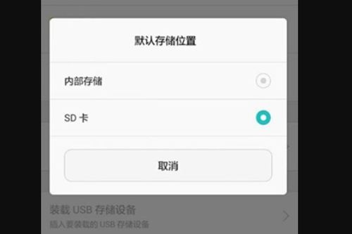 华为手机文字怎么保存 华为手机文字怎么保存