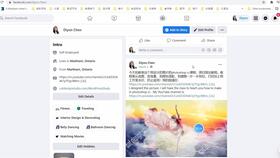 华为手机怎么退出whatsapp 华为手机怎么退出whatsapp