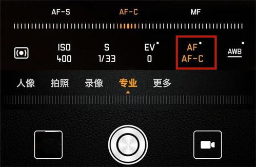 华为手机怎么设置awb 华为手机怎么设置awb
