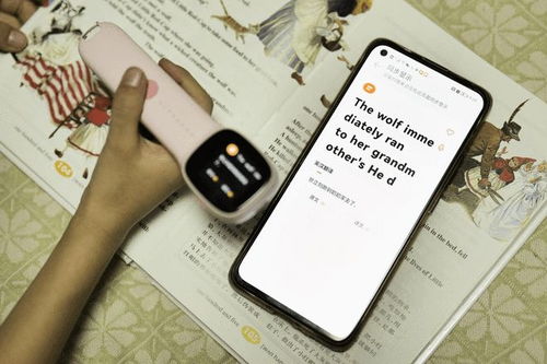 华为手机怎么下蛋呢
