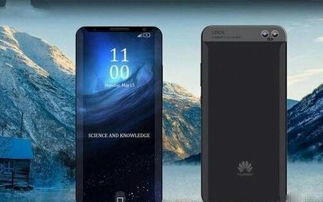 华为手机怎么全面更新 华为手机怎么全面更新