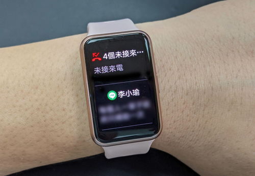 华为手机要怎么计时 华为手机要怎么计时