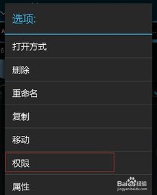 华为手机音乐怎么伴奏 华为手机音乐怎么伴奏