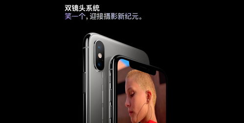华为手机摄影怎么美颜 华为手机摄影怎么美颜