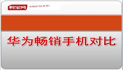 华为手机ppt怎么打开 华为手机ppt怎么打开