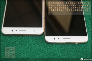 华为手机怎么有圆点 华为手机怎么有圆点