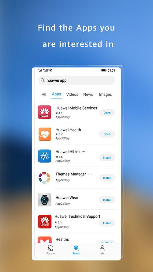 华为手机怎么搜索页面 华为手机怎么搜索页面
