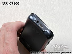 华为手机怎么测试gps 华为手机怎么测试gps