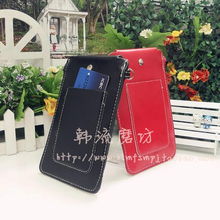 华为 手机 怎么 手机袋机 华为 手机 怎么 手机袋机