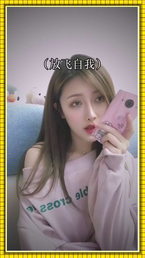 华为手机怎么桌面语音 华为手机怎么桌面语音