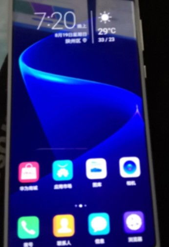 华为手机怎么锁定翻转