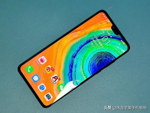华为手机怎么增电 华为手机怎么增电