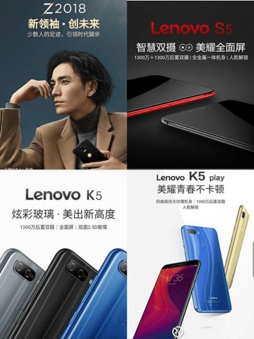 华为手机怎么销声匿迹 华为手机怎么销声匿迹