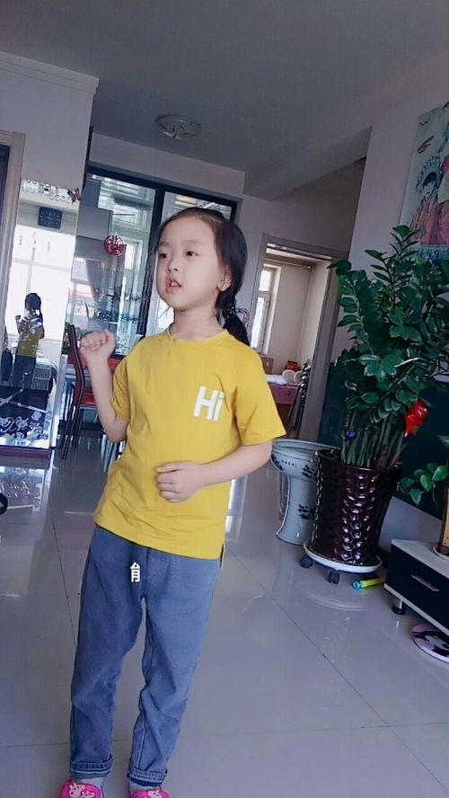 华为手机桌面怎么摆 华为手机桌面怎么摆