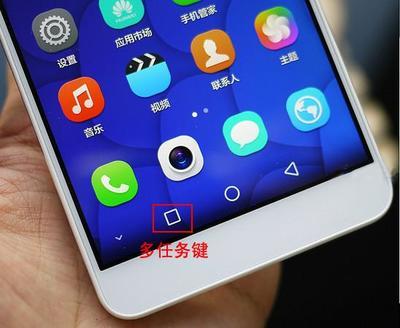 怎么清理华为手机屏幕