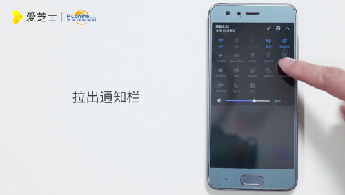 华为手机握拳怎么截图 华为手机握拳怎么截图