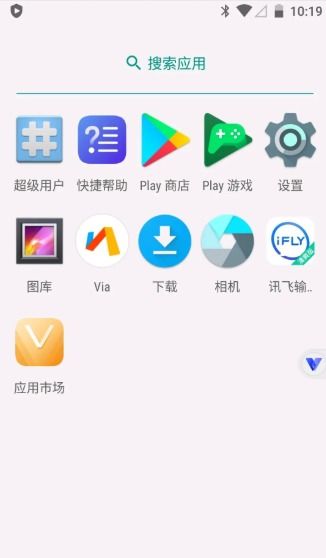 华为手机google怎么下载 华为手机google怎么下载