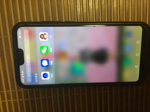 华为手机怎么自动滑 华为手机怎么自动滑