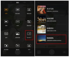 华为手机怎么抓鸭子 华为手机怎么抓鸭子