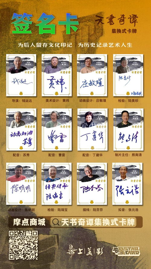华为手机怎么桌面签名 华为手机怎么桌面签名