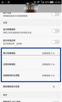 华为手机怎么连续对话 华为手机怎么连续对话