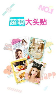 华为手机怎么贴壁纸 华为手机怎么贴壁纸