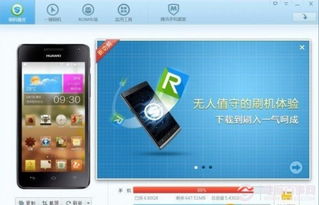 华为手机录音怎么清 华为手机录音怎么清