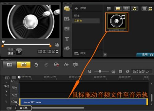 华为手机怎么安装录音 华为手机怎么安装录音