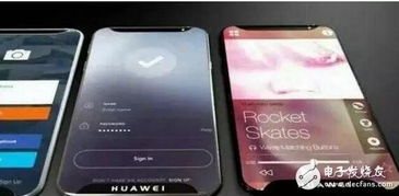 华为手机怎么分层次 华为手机怎么分层次