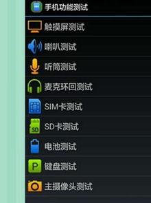 华为手机怎么打出引号 华为手机怎么打出引号