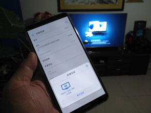 华为手机怎么投放图片 华为手机怎么投放图片