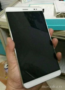 华为手机怎么吸附平板