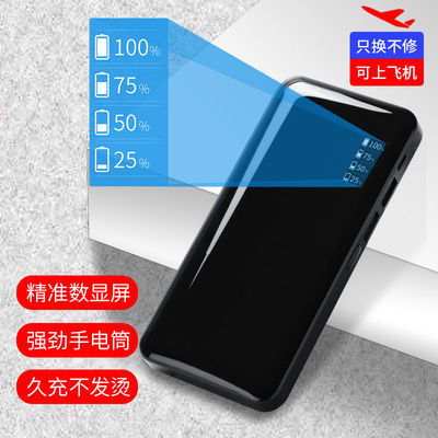 怎么炸麦手机华为
