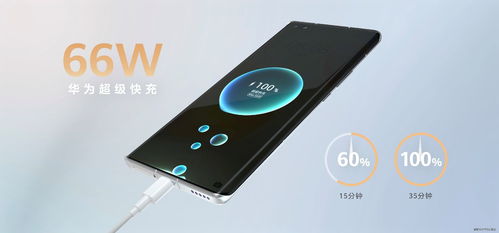 华为手机怎么实况拍照 华为手机怎么实况拍照