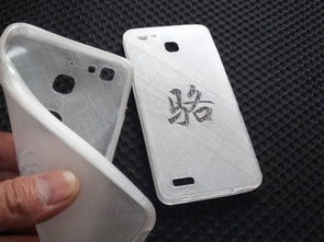 华为手机壳怎么卸掉 华为手机壳怎么卸掉