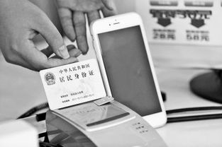 新华为手机sim怎么 新华为手机sim怎么