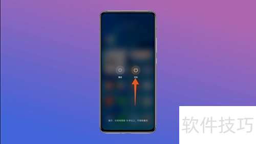 华为怎么重启手机吗 华为怎么重启手机吗