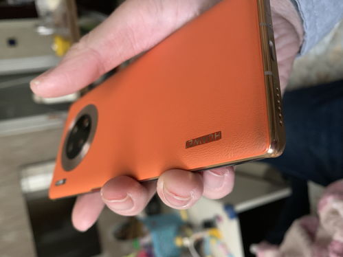 华为手机怎么主页变黑 华为手机怎么主页变黑