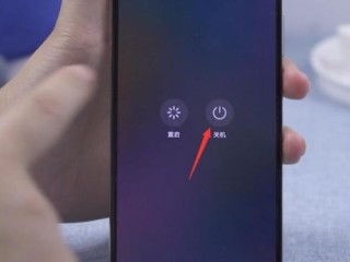 华为手机怎么找ptc 华为手机怎么找ptc